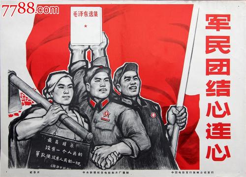 克里夫兰艺术研究所传媒毕业证
