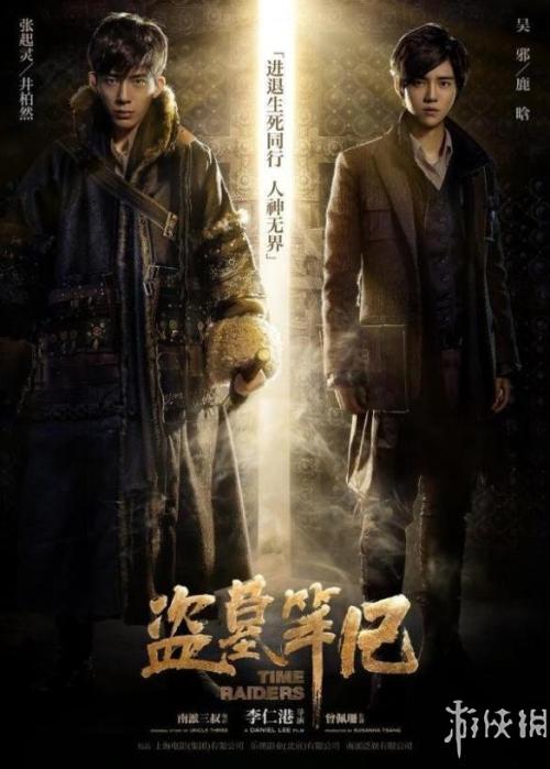 拉奎拉大学商业管理文凭证书