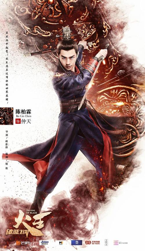克里夫兰州立大学成绩单修改